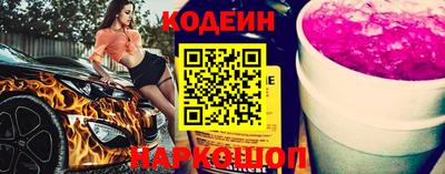 ECSTASY Кулебаки
