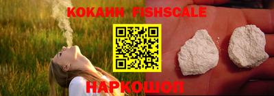 MESCALINE Кунгур