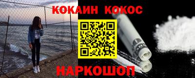 ECSTASY Кулебаки
