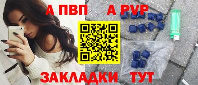 MESCALINE Кунгур