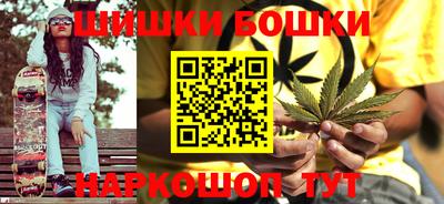 MESCALINE Кунгур