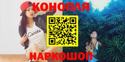 ECSTASY Кулебаки