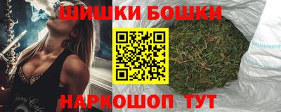 мдма Кумертау