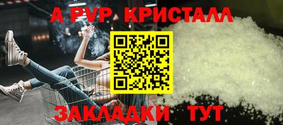 ECSTASY Кулебаки