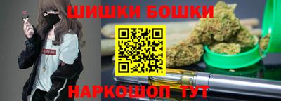 мдма Кумертау
