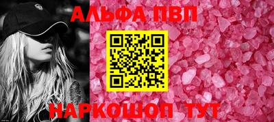 MESCALINE Кунгур