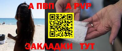 ECSTASY Кулебаки