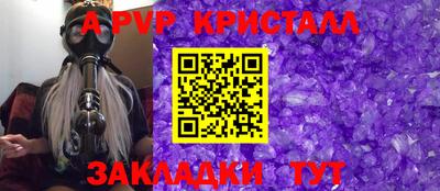 MESCALINE Кунгур