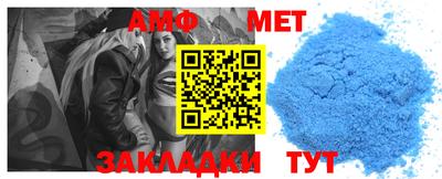 ECSTASY Кулебаки