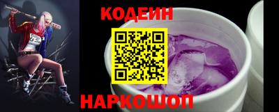 ECSTASY Кулебаки