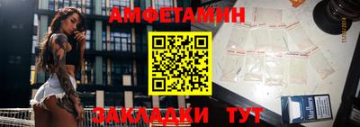 MESCALINE Кунгур