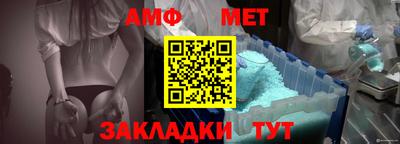 MESCALINE Кунгур