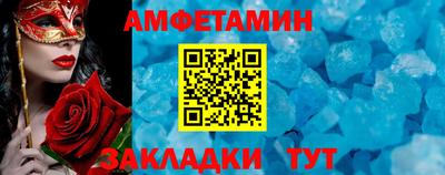 MESCALINE Кунгур
