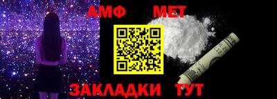 ECSTASY Кулебаки