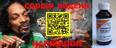 ECSTASY Кулебаки