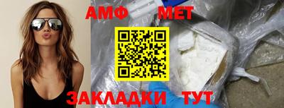 ECSTASY Кулебаки