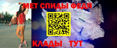 MESCALINE Кунгур