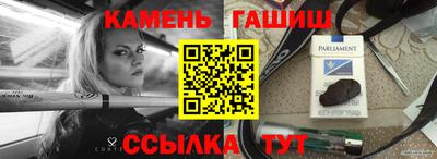 MESCALINE Кунгур