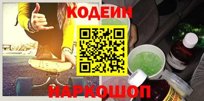 ECSTASY Кулебаки