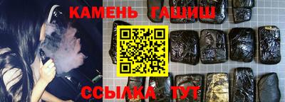MESCALINE Кунгур