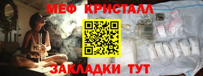 ECSTASY Кулебаки