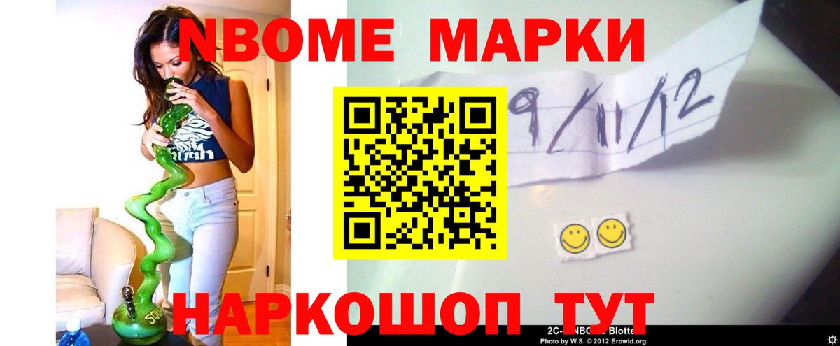 Лсд 25 экстази кислота  LSD-25 экстази кислота  Вход с VPN  Домодедово 